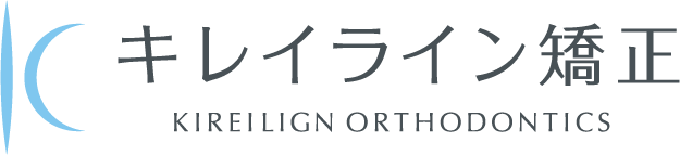 キレイライン矯正のロゴ